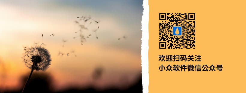 AI出行小工具 - 细节满满的旅行计划定制小程序，体验后只想安利给全世界[微信小程序] 10